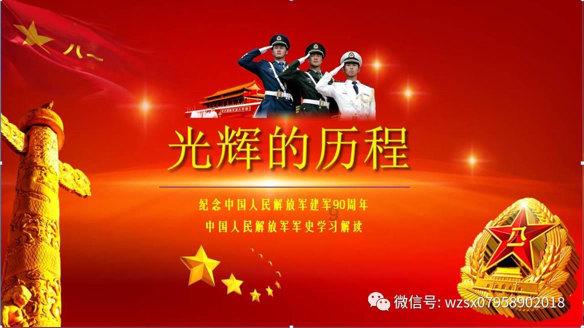 小辽喊你来辽过年｜专属小金豆的“沈阳研学三日游”路线推荐