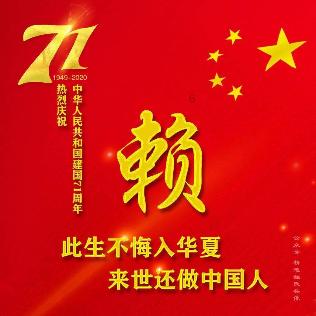 最美的校园女生72
